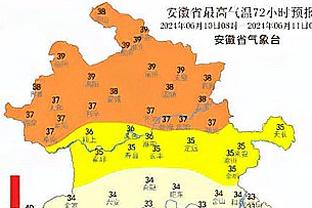 188bet官网地址截图3